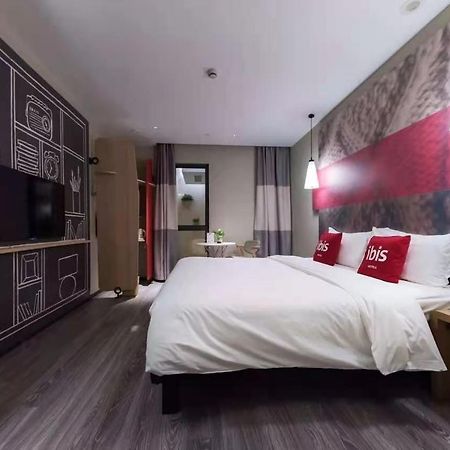 Ibis Shanghai North The Bund Zhoujiazui Road Zewnętrze zdjęcie