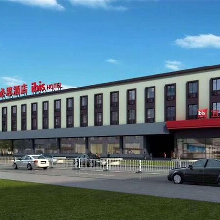 Ibis Shanghai North The Bund Zhoujiazui Road Zewnętrze zdjęcie