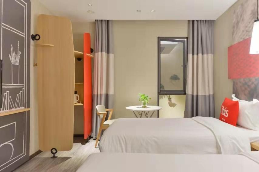 Ibis Shanghai North The Bund Zhoujiazui Road Zewnętrze zdjęcie