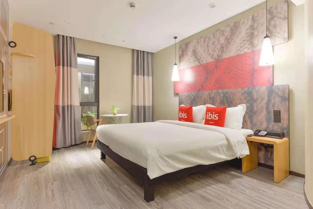 Ibis Shanghai North The Bund Zhoujiazui Road Zewnętrze zdjęcie
