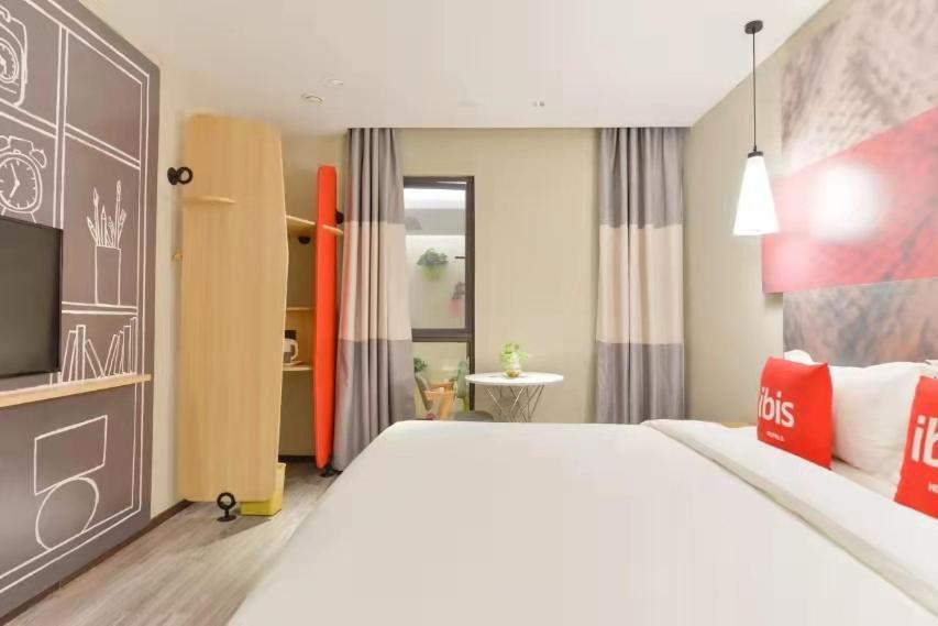 Ibis Shanghai North The Bund Zhoujiazui Road Zewnętrze zdjęcie