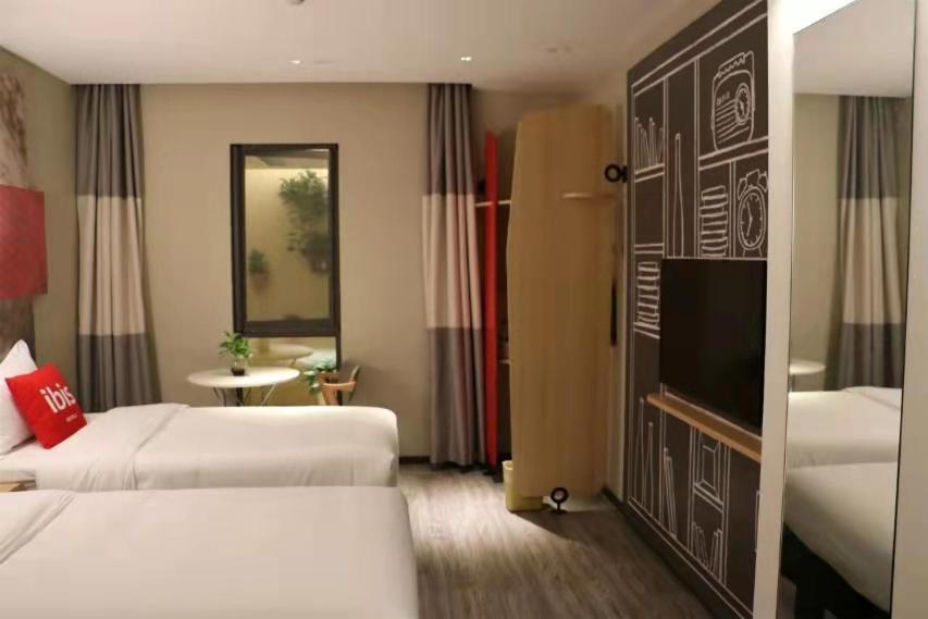 Ibis Shanghai North The Bund Zhoujiazui Road Zewnętrze zdjęcie