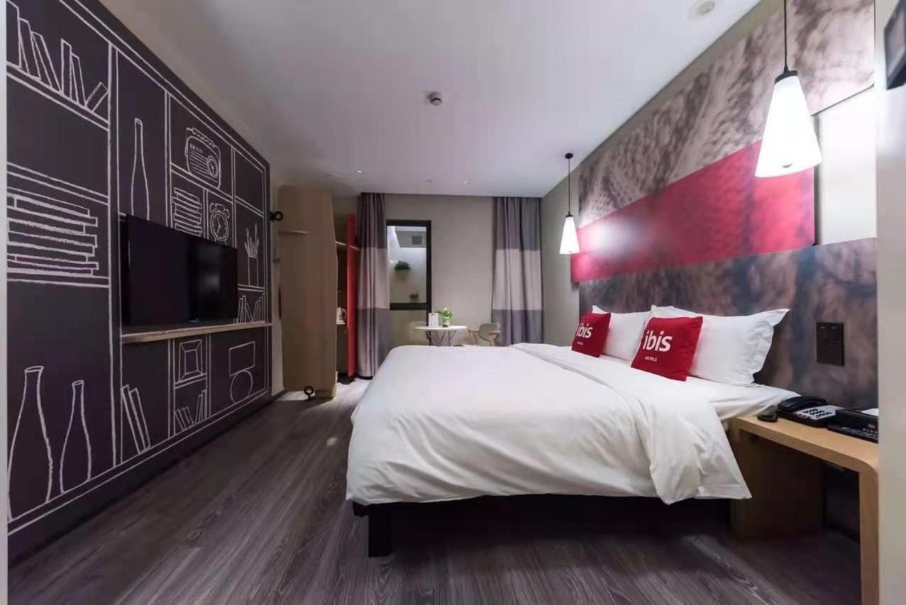 Ibis Shanghai North The Bund Zhoujiazui Road Zewnętrze zdjęcie