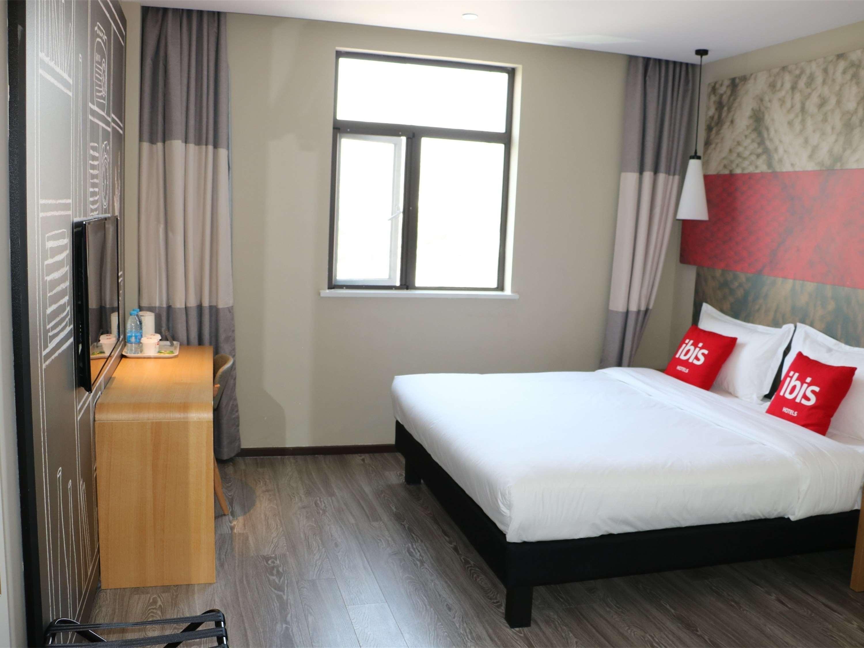 Ibis Shanghai North The Bund Zhoujiazui Road Zewnętrze zdjęcie