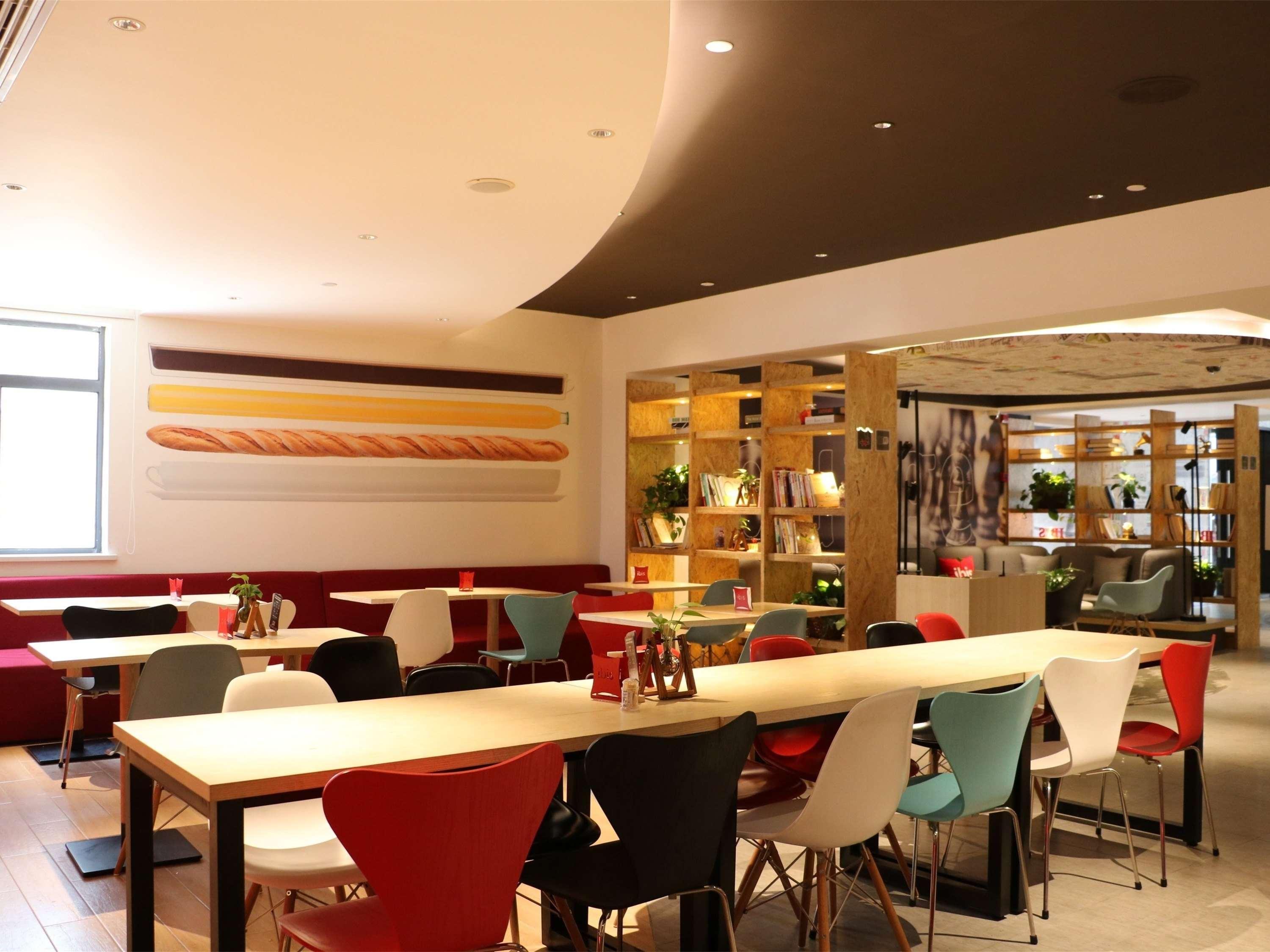 Ibis Shanghai North The Bund Zhoujiazui Road Zewnętrze zdjęcie