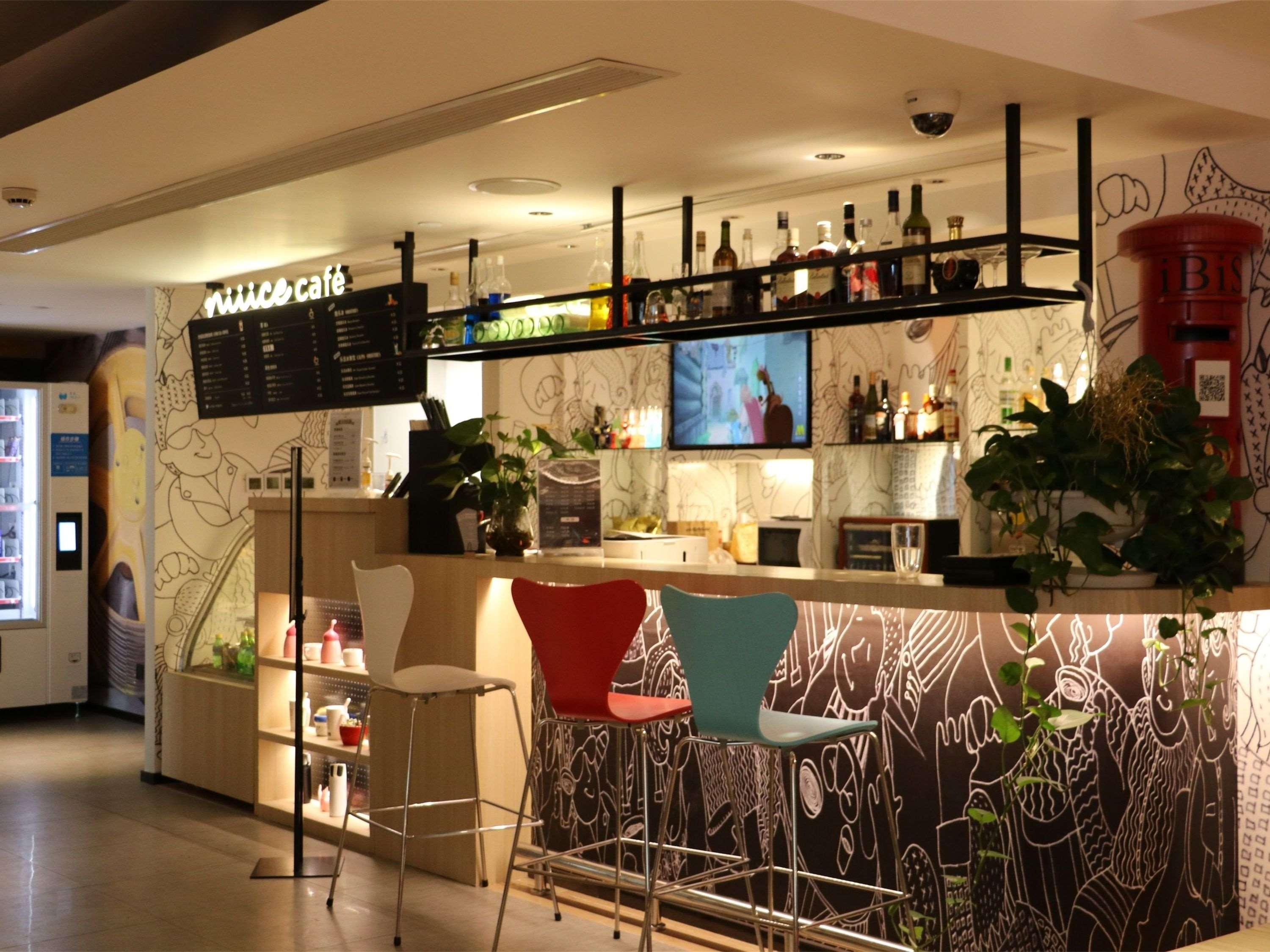 Ibis Shanghai North The Bund Zhoujiazui Road Zewnętrze zdjęcie