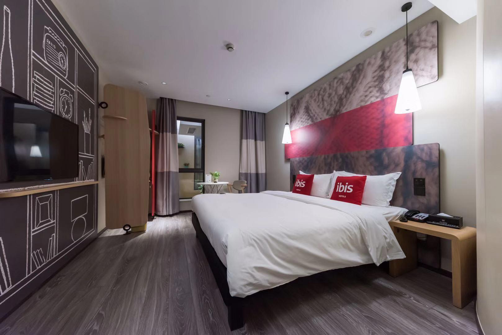 Ibis Shanghai North The Bund Zhoujiazui Road Zewnętrze zdjęcie