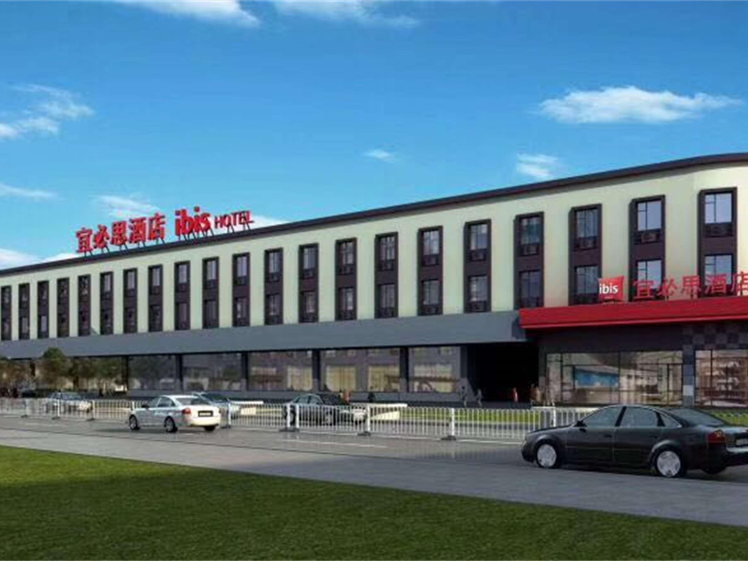 Ibis Shanghai North The Bund Zhoujiazui Road Zewnętrze zdjęcie