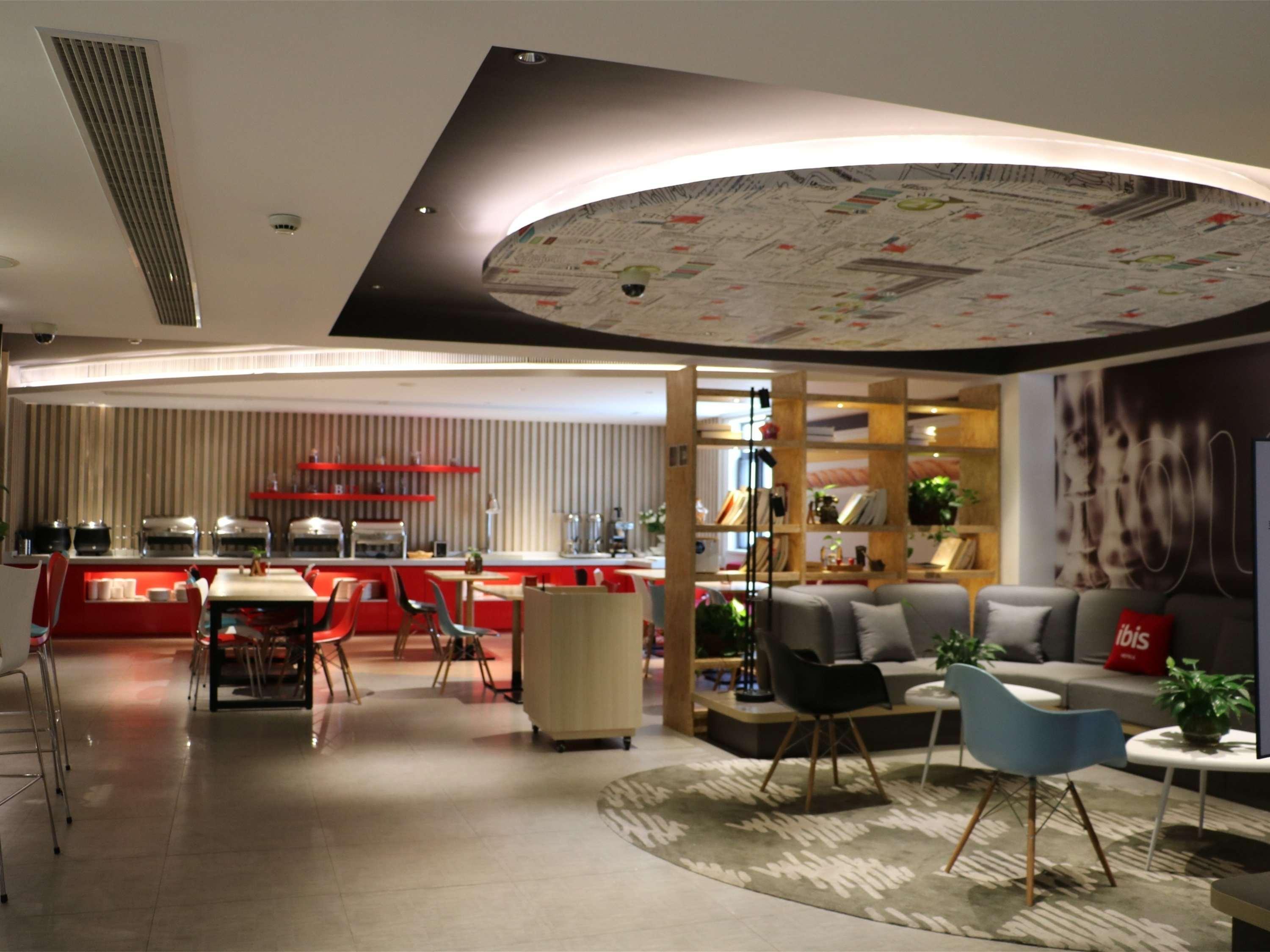 Ibis Shanghai North The Bund Zhoujiazui Road Zewnętrze zdjęcie