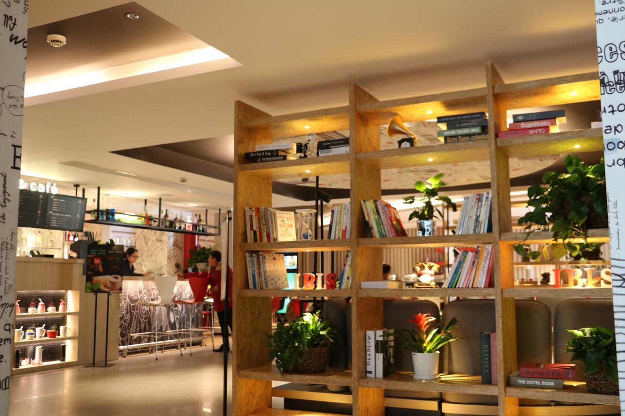 Ibis Shanghai North The Bund Zhoujiazui Road Zewnętrze zdjęcie