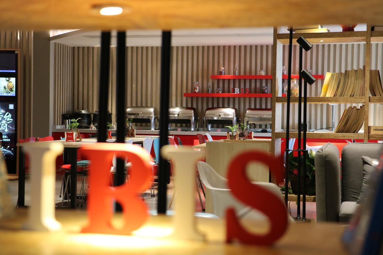 Ibis Shanghai North The Bund Zhoujiazui Road Zewnętrze zdjęcie