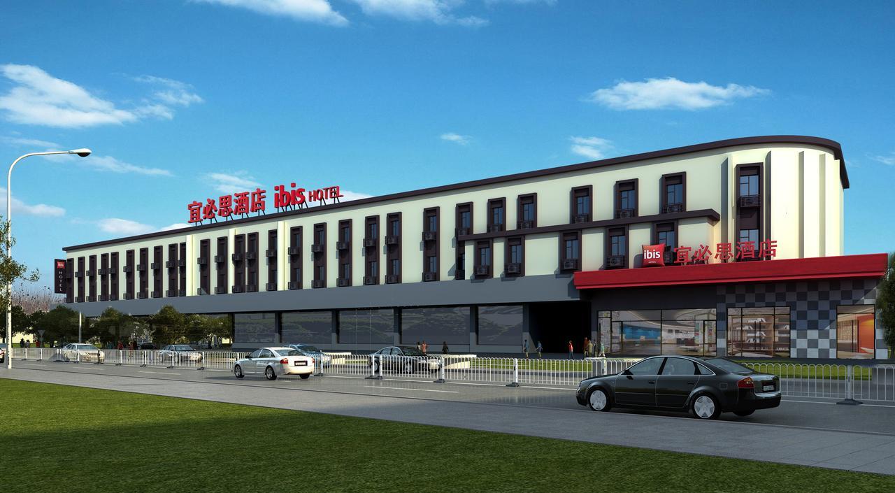 Ibis Shanghai North The Bund Zhoujiazui Road Zewnętrze zdjęcie