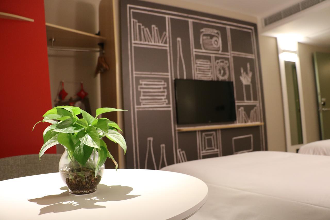 Ibis Shanghai North The Bund Zhoujiazui Road Zewnętrze zdjęcie