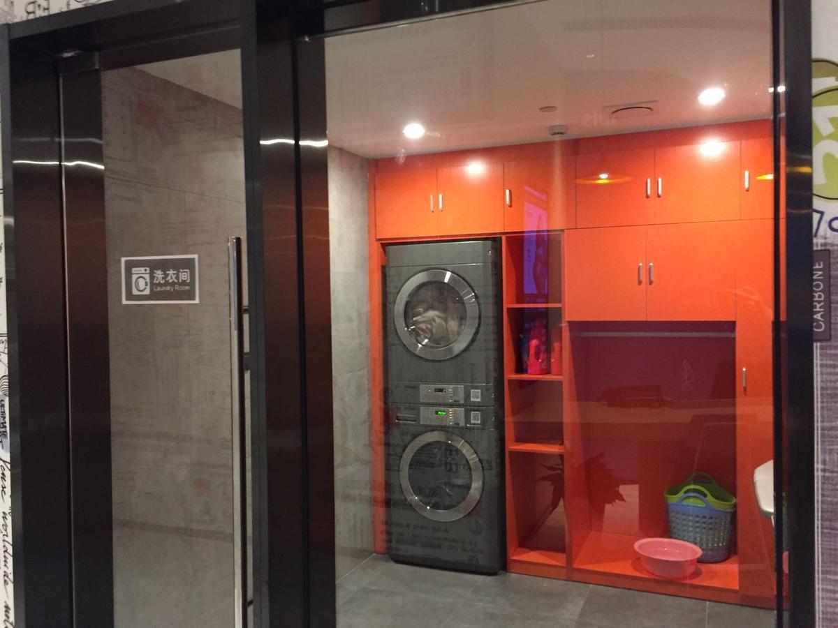Ibis Shanghai North The Bund Zhoujiazui Road Zewnętrze zdjęcie
