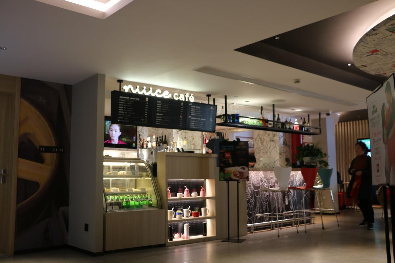 Ibis Shanghai North The Bund Zhoujiazui Road Zewnętrze zdjęcie