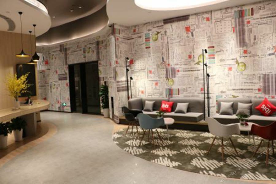 Ibis Shanghai North The Bund Zhoujiazui Road Zewnętrze zdjęcie