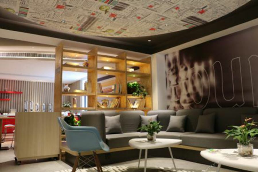 Ibis Shanghai North The Bund Zhoujiazui Road Zewnętrze zdjęcie