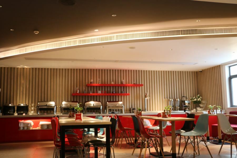 Ibis Shanghai North The Bund Zhoujiazui Road Zewnętrze zdjęcie